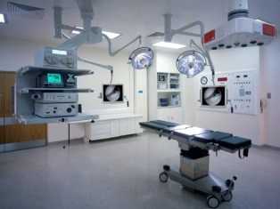 гистероскопия в москве