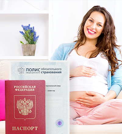 ЭКО по ОМС в 2025 году