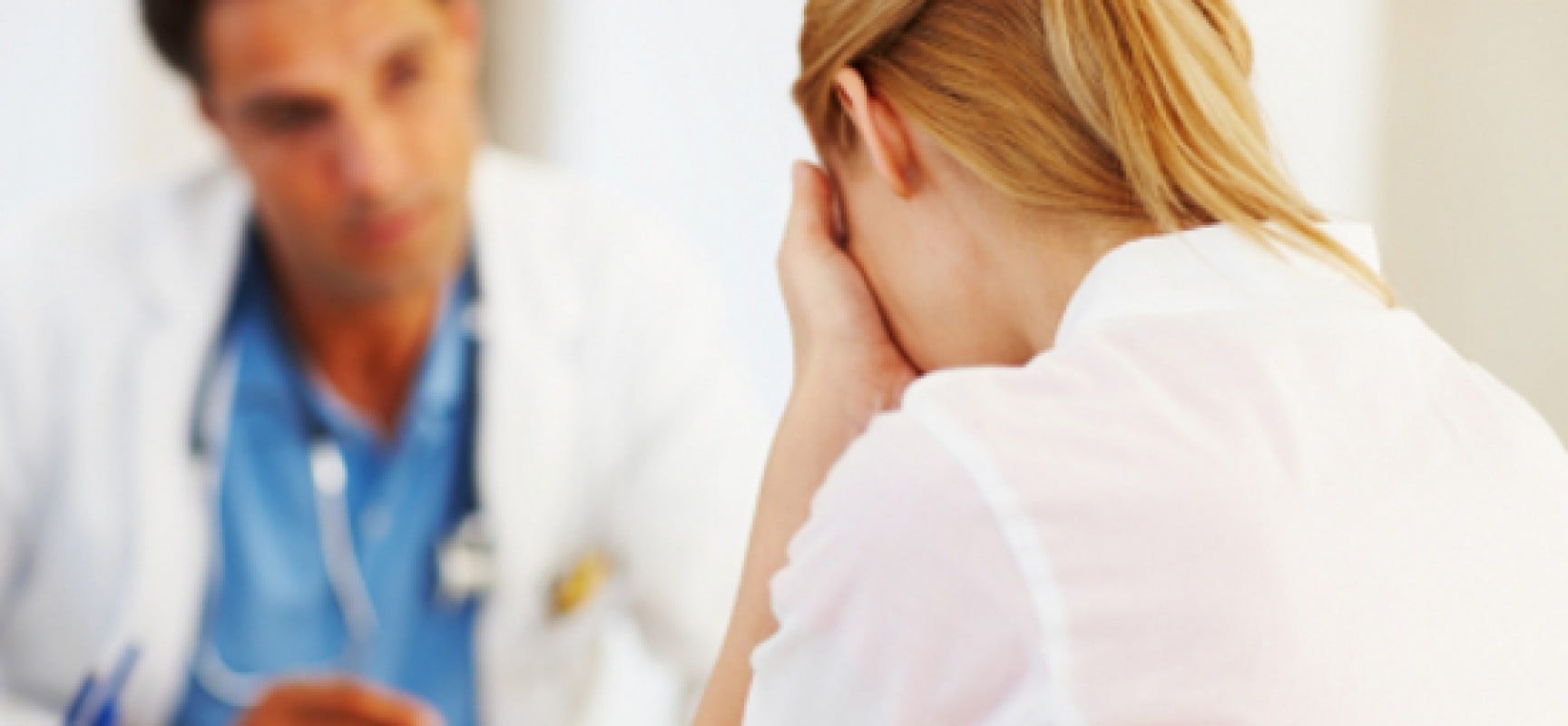 Женское бесплодие