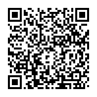 QR-код лицензии